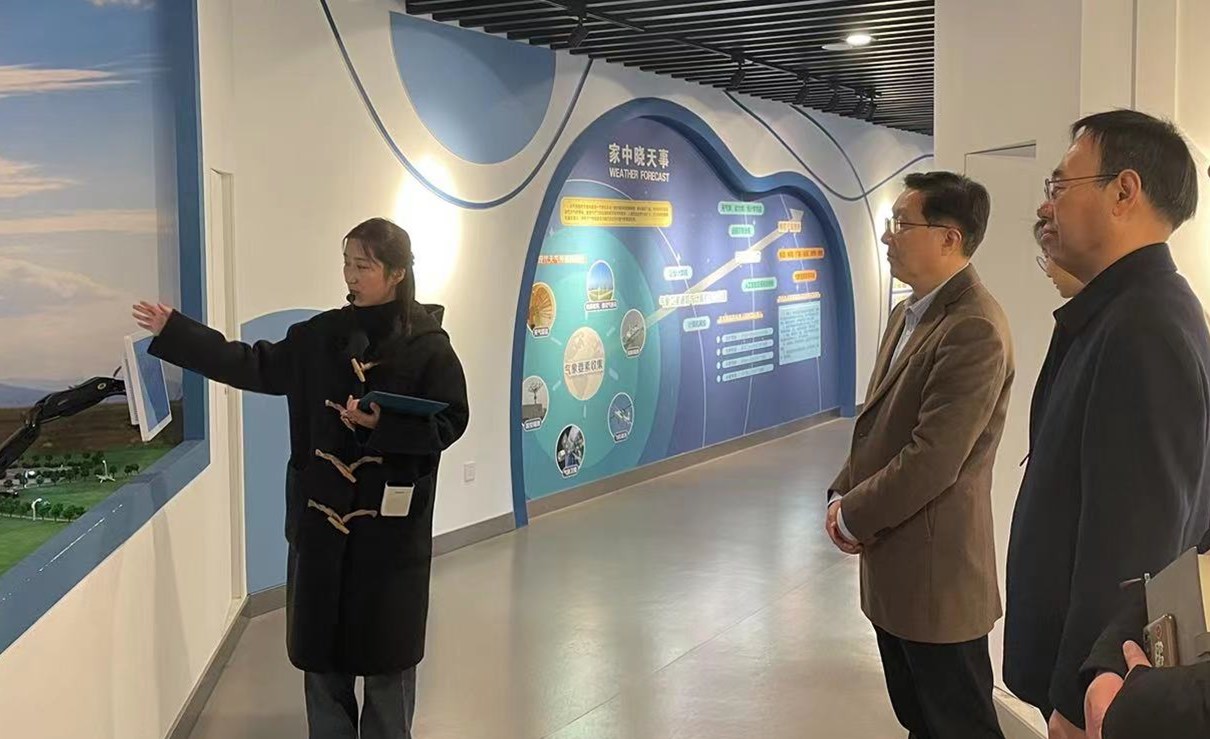 调研市气象科普馆